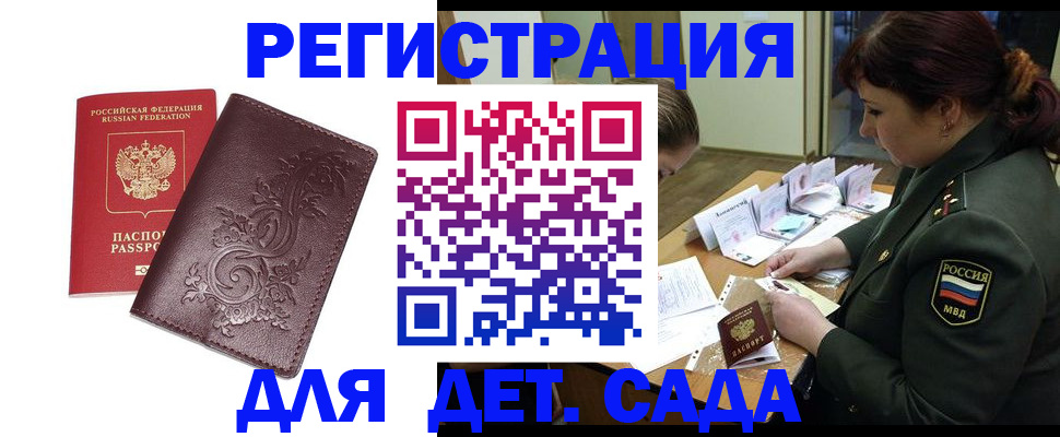форма 3 в Тулуне